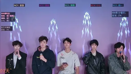 TNT-888 webcam stripchat model stream image