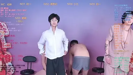 TNT-888 webcam stripchat model stream image