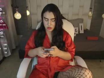 aria07_ webcam model stream image