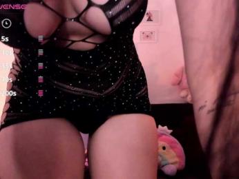 Ivycortes webcam model stream image