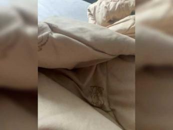 Darsishop webcam model stream image