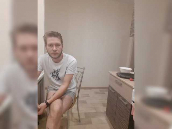 FUCKandFUN webcam model stream image