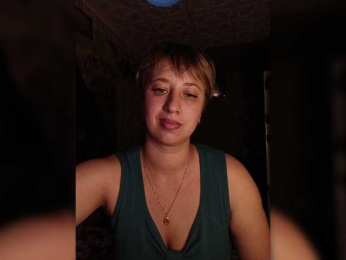 RayAnnie webcam model stream image