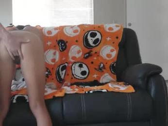 pufftropica webcam model stream image