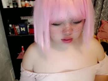 aurora_more webcam model stream image