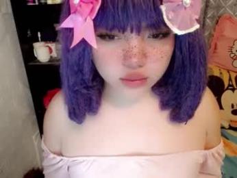 aurora_more webcam model stream image