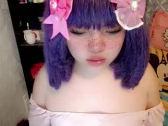 aurora_more webcam model stream image