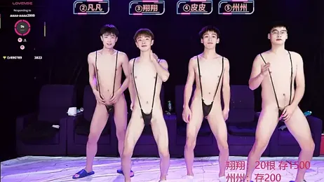 OUBA-002 webcam stripchat model stream image