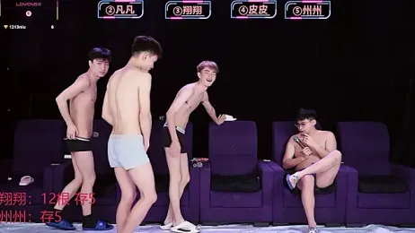 OUBA-002 webcam stripchat model stream image