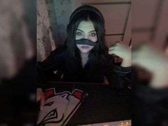 Aloeloea webcam model stream image