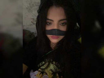 Aloeloea webcam model stream image
