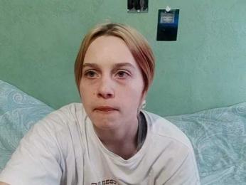 AveryFleurent webcam bongacams model stream image