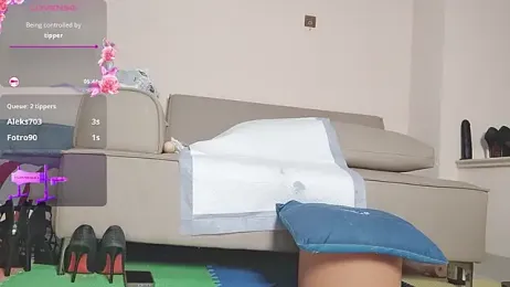 daeyulin webcam stripchat model stream image