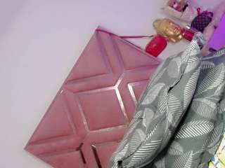 shantal-bigcock999 webcam camsoda model stream image