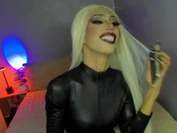 anitacruisze webcam model stream image