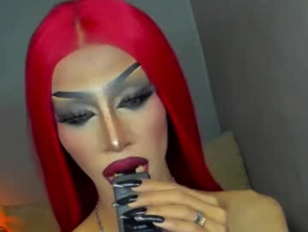 anitacruisze webcam model stream image