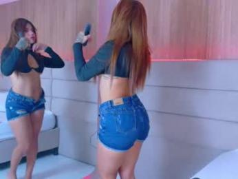 valeswift webcam model stream image