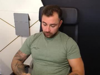 duncanstones webcam model stream image