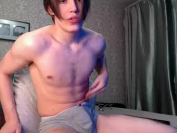 pickmerider webcam model stream image