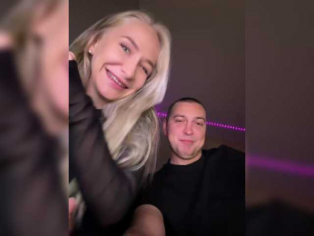 QueenKing webcam model stream image