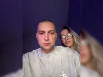 QueenKing webcam model stream image