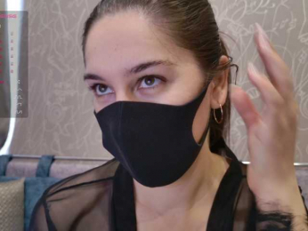 BlackCat142 webcam model stream image