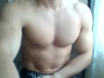 beniamain webcam model stream image