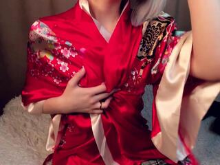 Flo Upson webcam model stream image