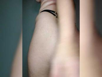 NEW_SWEET webcam model stream image