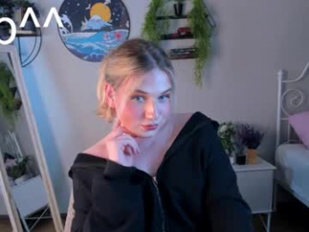 jes_solar webcam model stream image