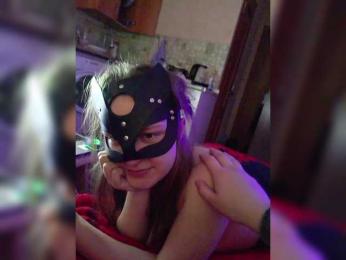 Your_wet_dreamss webcam model stream image