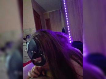 Your_wet_dreamss webcam model stream image