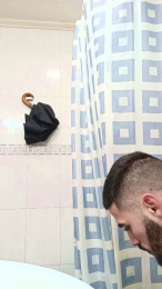 EL_ACTIVADO webcam model stream image