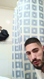 EL_ACTIVADO webcam model stream image
