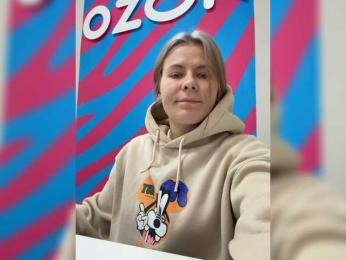 mIrindAcam webcam model stream image