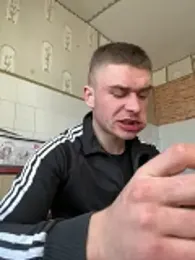 Nemont webcam stripchat model stream image