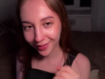 denobluora webcam model stream image