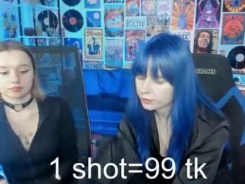 lexiwenford webcam model stream image