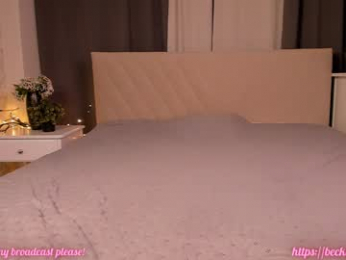 huntertiana webcam model stream image