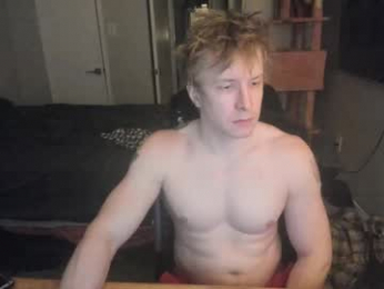 c00ki3m0nstr webcam model stream image