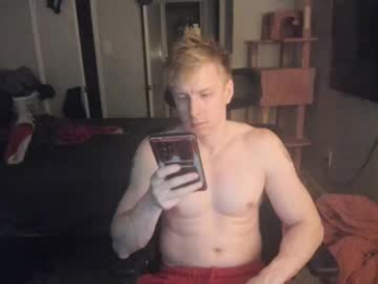 c00ki3m0nstr webcam model stream image