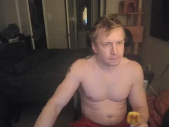 c00ki3m0nstr webcam model stream image