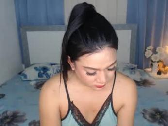 babyamandaxx webcam model stream image