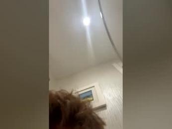 livenull webcam model stream image