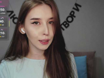 RocketGIRL webcam model stream image