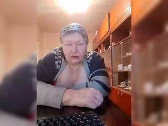 SweetSugar77 webcam bongacams model stream image