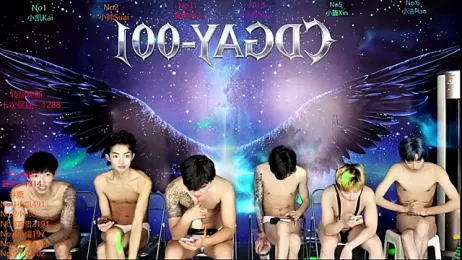 CDGAY_001 webcam stripchat model stream image