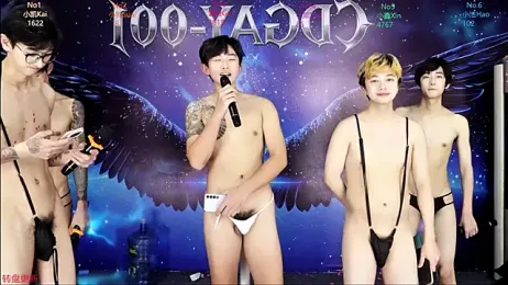 CDGAY_001 webcam stripchat model stream image