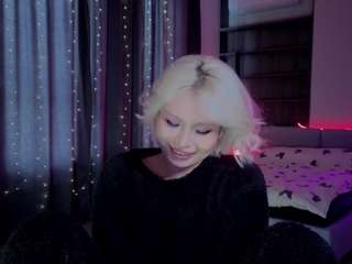 rileymee webcam model stream image