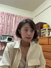 ladypaggy webcam stripchat model stream image